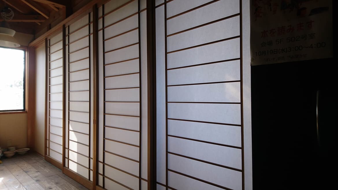 障子の貼替えなら名古屋市昭和区の建具修理の窓口名古屋市昭和区