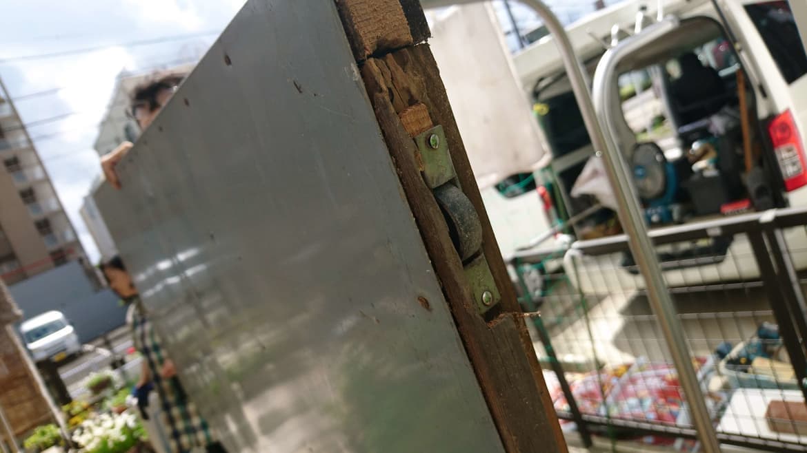 建具の戸車交換なら名古屋市昭和区の建具修理の窓口名古屋市昭和区